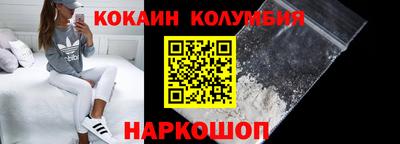 мет Анжеро-Судженск