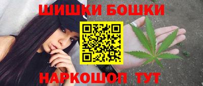 мет Анжеро-Судженск