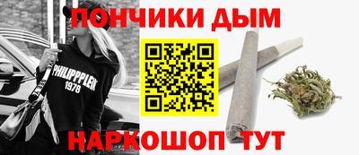мет Анжеро-Судженск