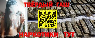мет Анжеро-Судженск